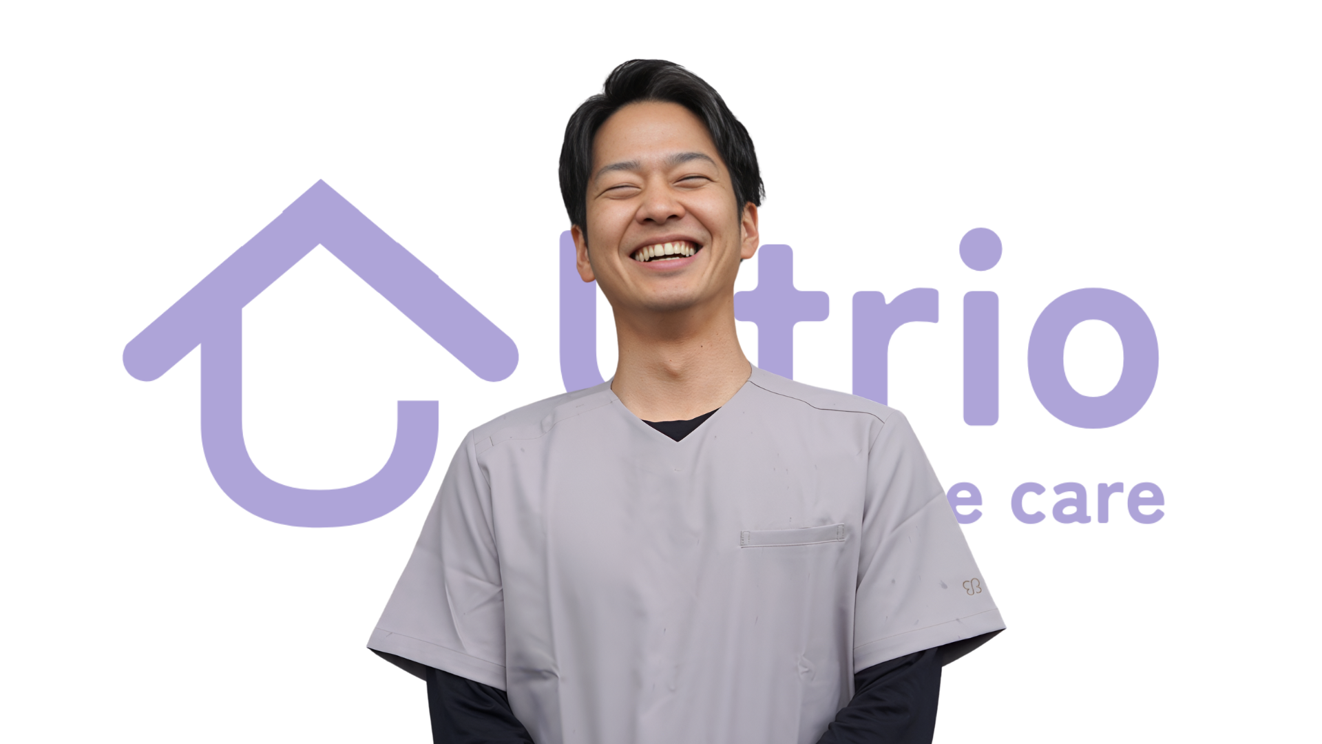 ゆとりお訪問看護 スタッフ