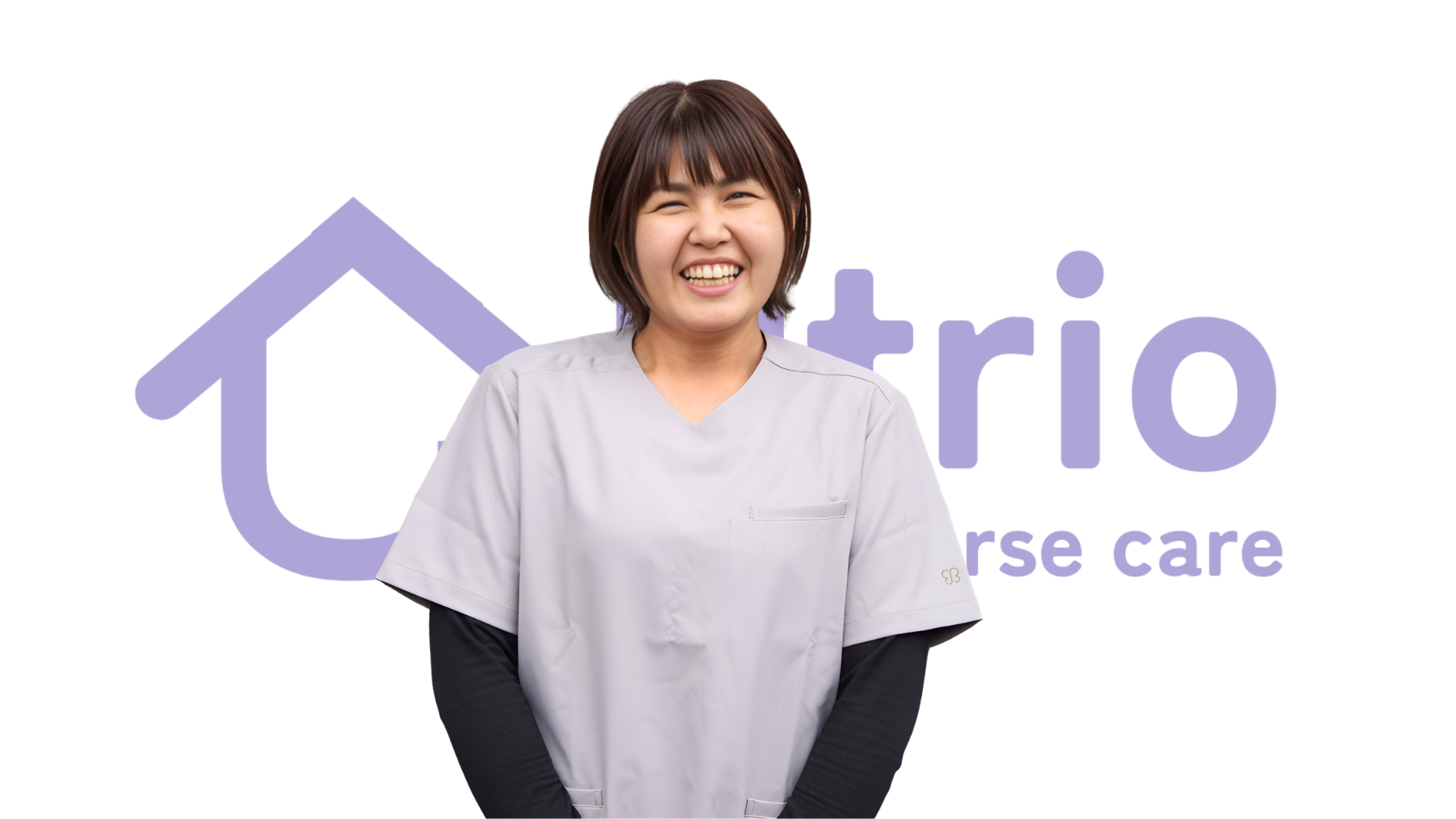 ゆとりお訪問看護 管理者 山野麻由美